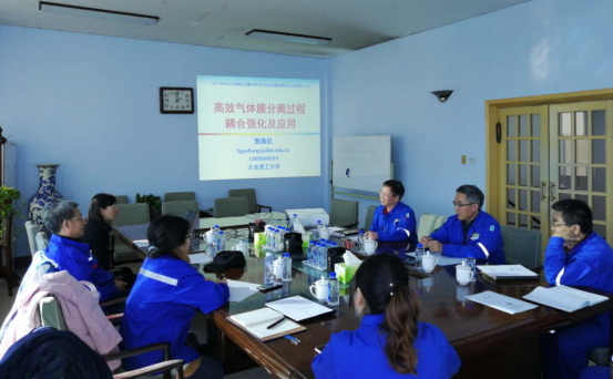 研究院赴北方華錦化學工業(yè)集團開展技術交流，深化產學研合作