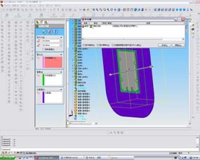 SolidWorks 2006分模問(wèn)題解析 分型面必須比草圖邊界大的解決方案